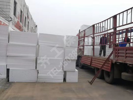 地暖專(zhuān)用擠塑板