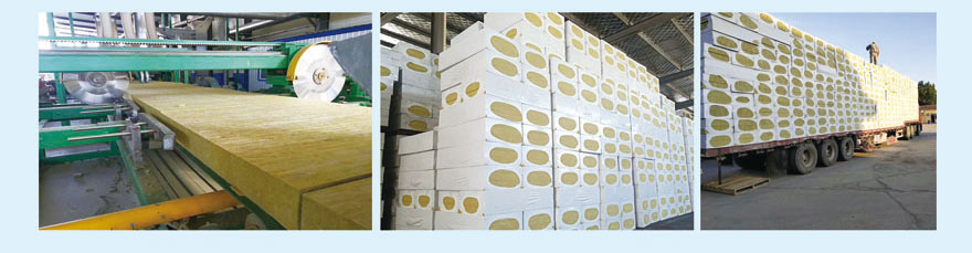 幕墻巖棉板 幕墻巖棉板