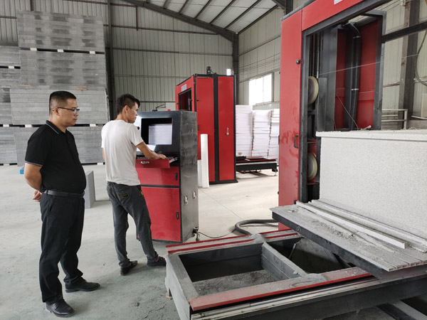 無機復合聚苯不燃保溫板