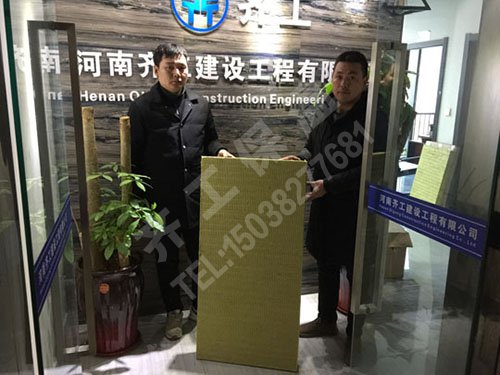 巖棉板的結(jié)構(gòu)材料簡(jiǎn)介