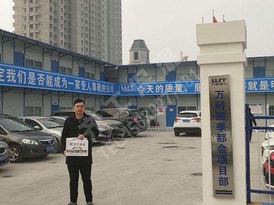 在實際情況下泡沫板使用要考慮什么