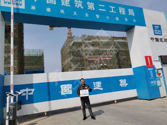 泡沫板怎樣使用不會出現錯誤