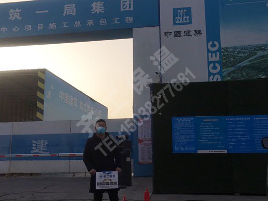 對市場上外墻保溫復合巖棉板系統(tǒng)存在4大誤區(qū)