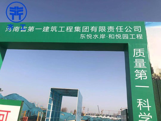 濮陽巖棉板價(jià)格和季節(jié)有直接關(guān)系嗎？