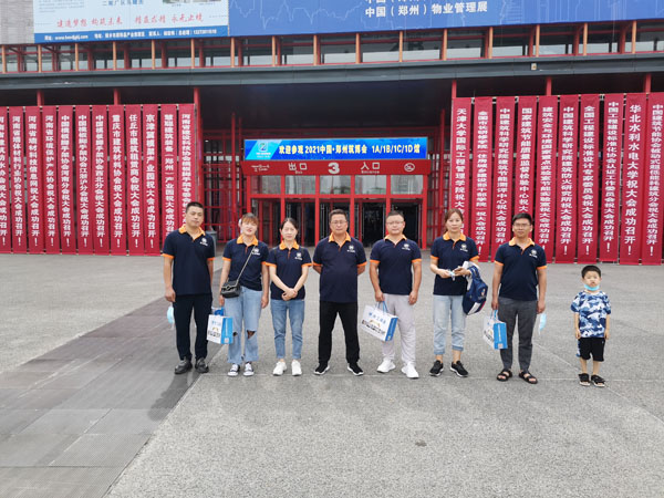 齊工保溫打卡2021鄭州筑博會(huì)！