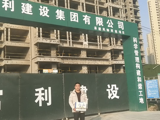 為什么巖棉條會出現裂縫？