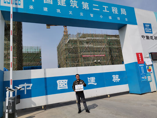 信陽xps擠塑板的優點是什么？