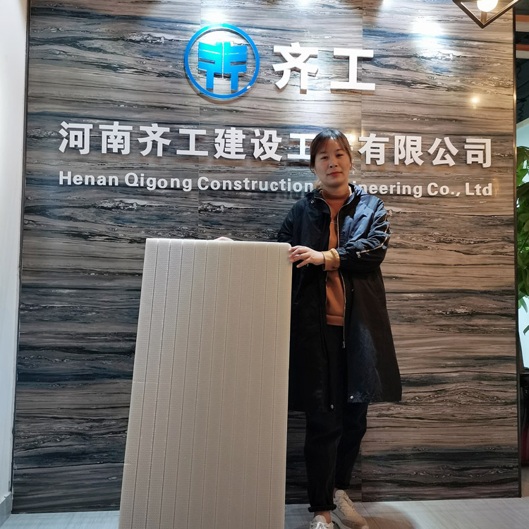 xps擠塑板外墻施工條件？