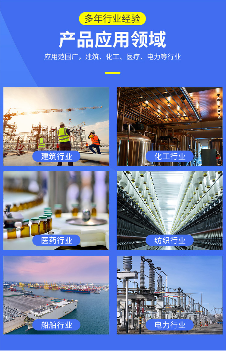 外墻保溫專用巖棉板 外墻保溫專用巖棉板