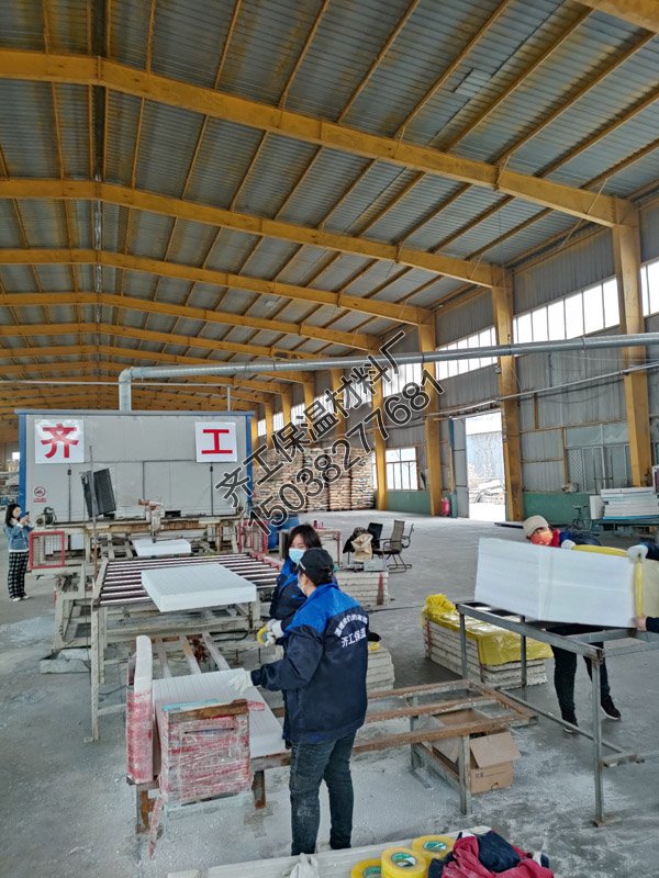 什么是B1級擠塑板？