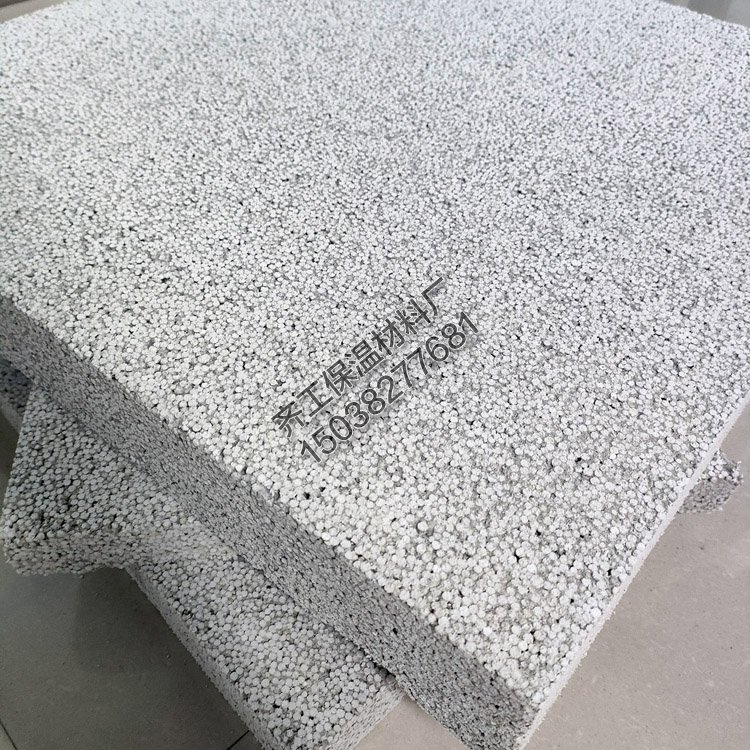 什么是無機不燃改性保溫板？