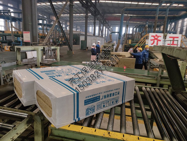 礦巖棉有哪些特點？