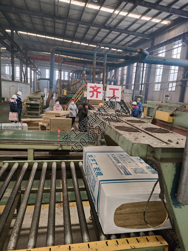 什么是外墻專用巖棉板保溫板？