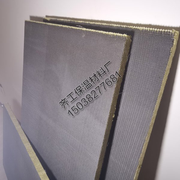 建筑水泥抹面手工巖棉板的優(yōu)點是什么？