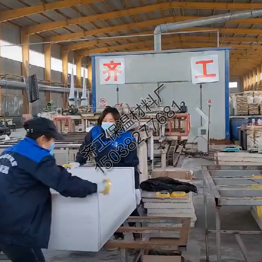 工地?cái)D塑板銷售的市場前景怎樣？