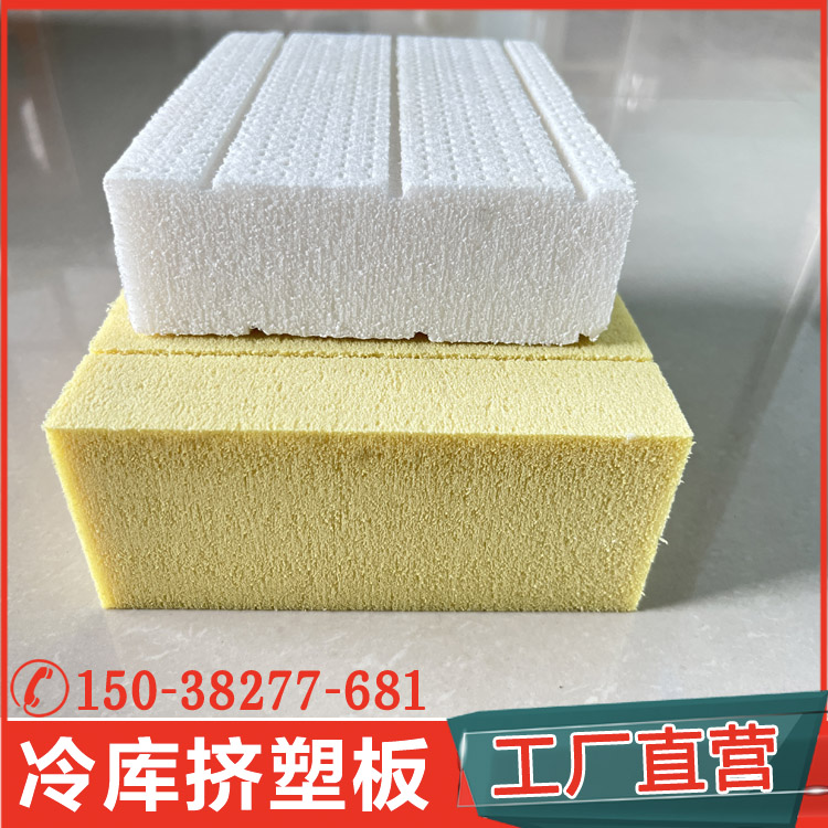 白晶板擠塑板有哪些應用場景？